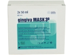 Gingiva Mask 3D Kartusche gelb  2x50ml